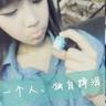 木牌网购